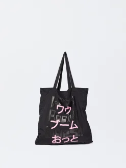 PARFOIS Bolso Multiusos Nylon Estampado Negro Cheap